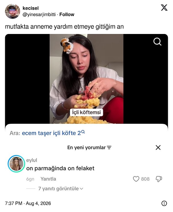 👇