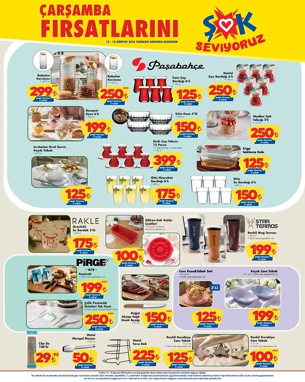 Paşabahçe Dantel Çay Bardağı 6'lı 250 TL