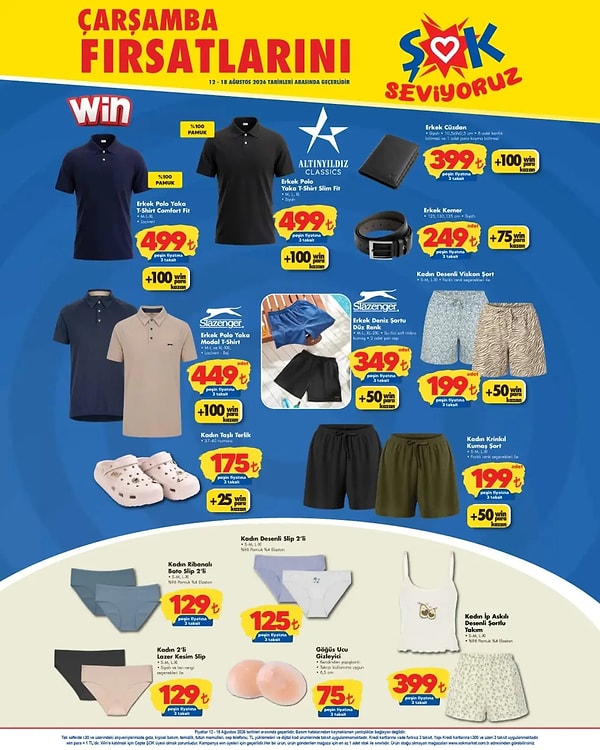 Altınyıldız Classics Erkek Polo Yaka Tişört Comfort Fit 499 TL