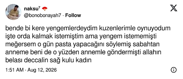 👇