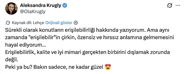 👇