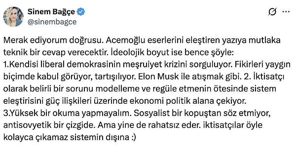 👇
