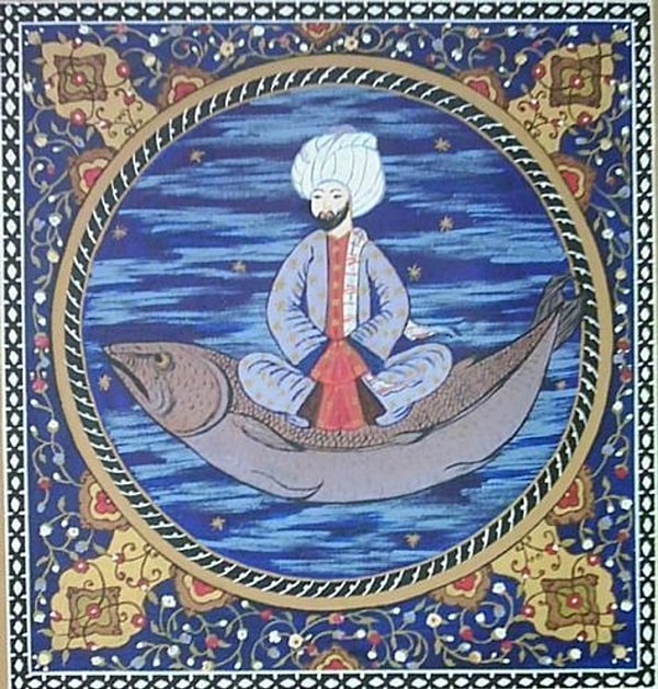 Balık Burcu: Hût