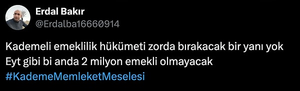 👇