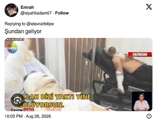 👇