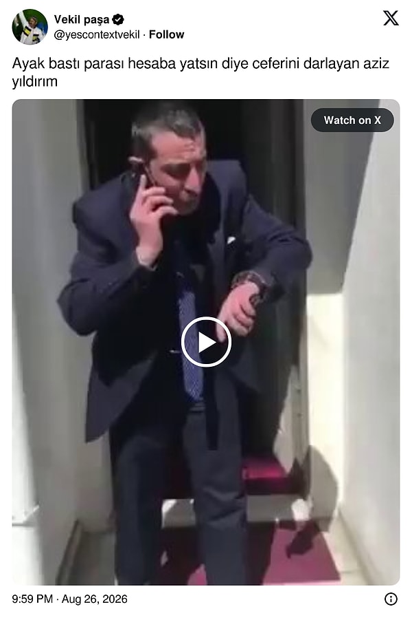 👇