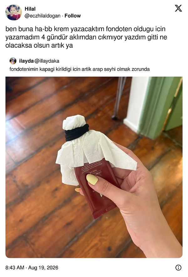 👇