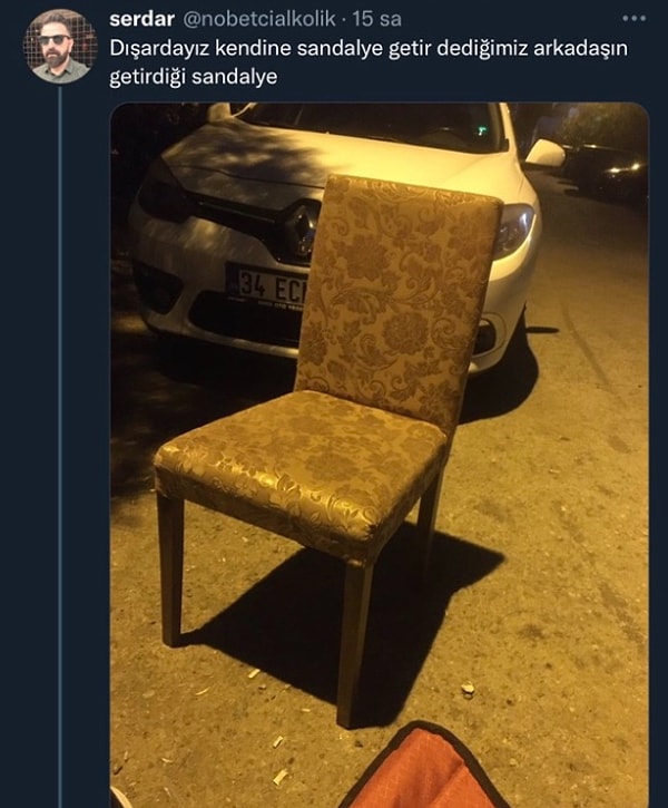 👇