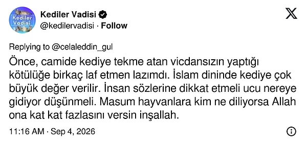 👇