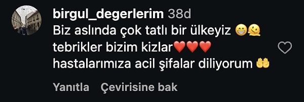 👇