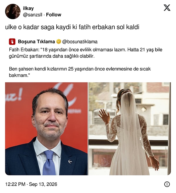 👇