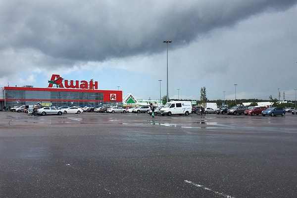 Auchan'ın Rusya'daki 230 Mağazası ve 30 Bin Çalışanı da Kayyum Yönetimine Geçti.