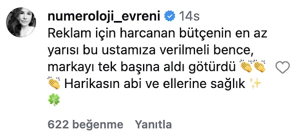 👇🏻