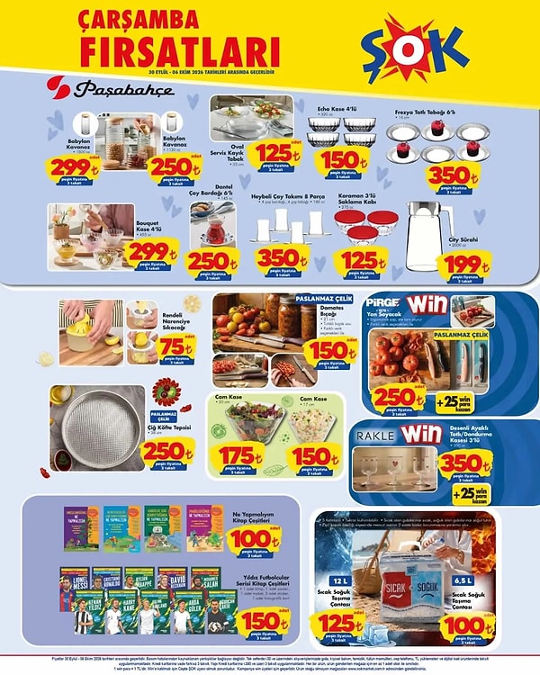 Paşabahçe Babylon Kavanoz (1500 cc): 299 TL