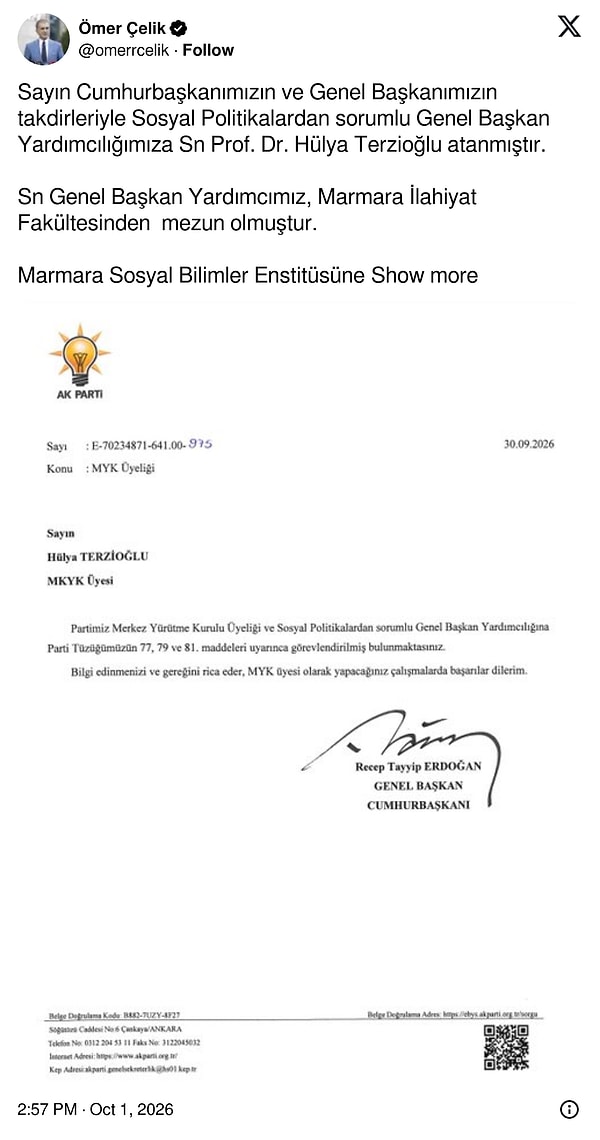 Hülya Terzioğlu kimdir?