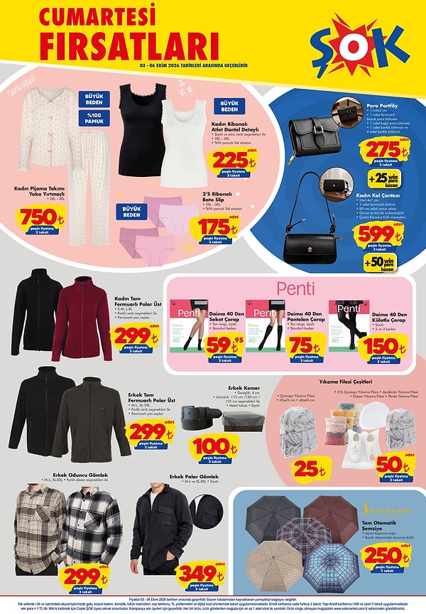 Kadın Pijama Takımı Yaka Yırtmaçlı 750 TL