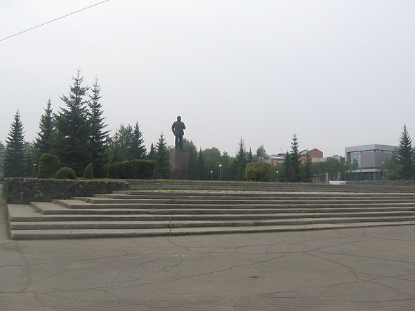 Olay Irkutsk yakınlarındaki enstitüde yaşandı.