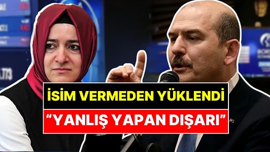 Süleyman Soylu İsim Vermeden Fatma Betül Sayan Kaya'ya Yüklendi