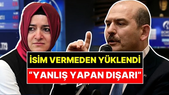 Süleyman Soylu İsim Vermeden Fatma Betül Sayan Kaya'ya Yüklendi