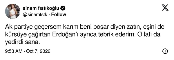 👇🏻