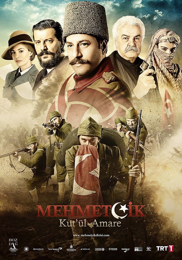 Mehmetçik: Kut'ül-Amare Posteri