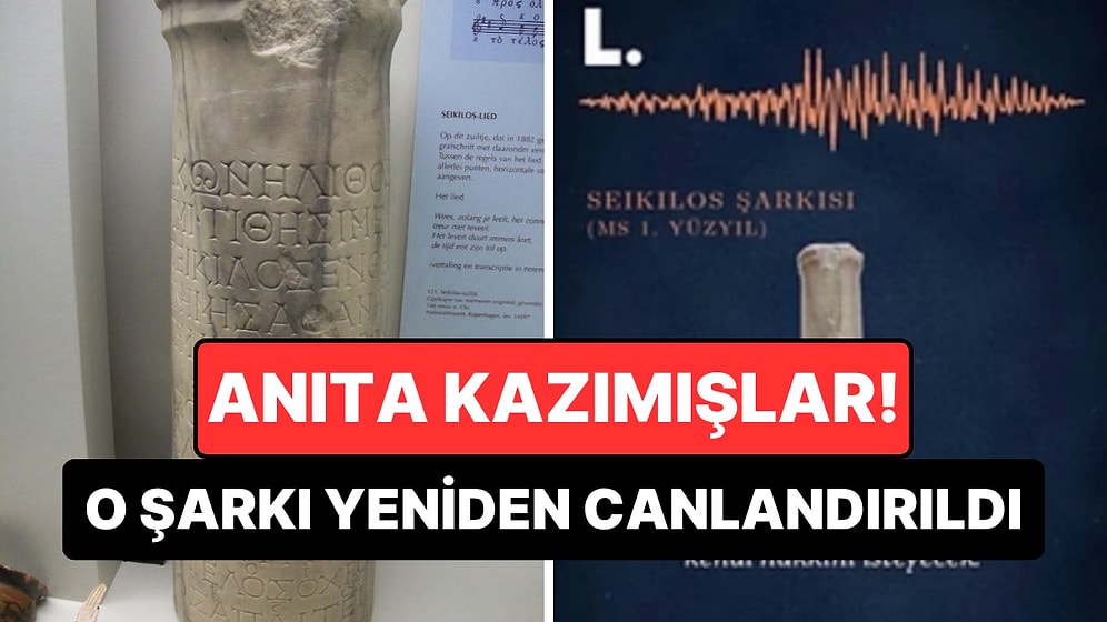 Notalarıyla Günümüze Ulaşan En Eski Şarkı Aydın'da Bulunan 2 Bin Yıllık Bir Mezar Taşına Kazınmış