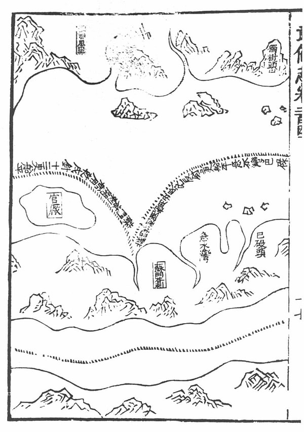 “Yıldız sallarının teknolojisi Zheng He’nin cesediyle birlikte Hint Okyanusu’nun sularında kayboldu.”