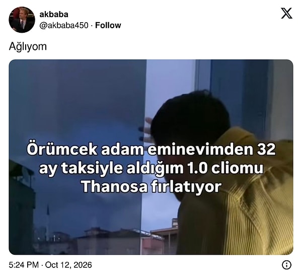 👇