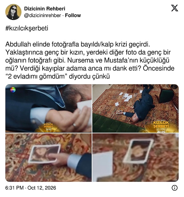 👇