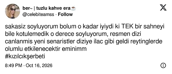 👇