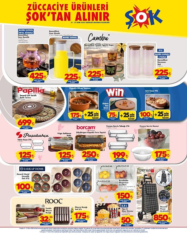 Bambu Kapaklı Metal Süzgeçli Borosilikat Cam Demlik 425 TL