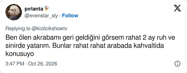 👇