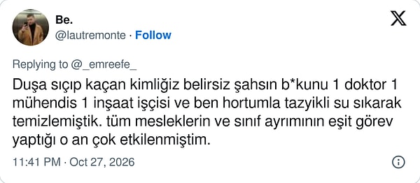 👇