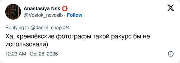 "Ha, Kremlin fotoğrafçıları böyle bir açı kullanmazdı"