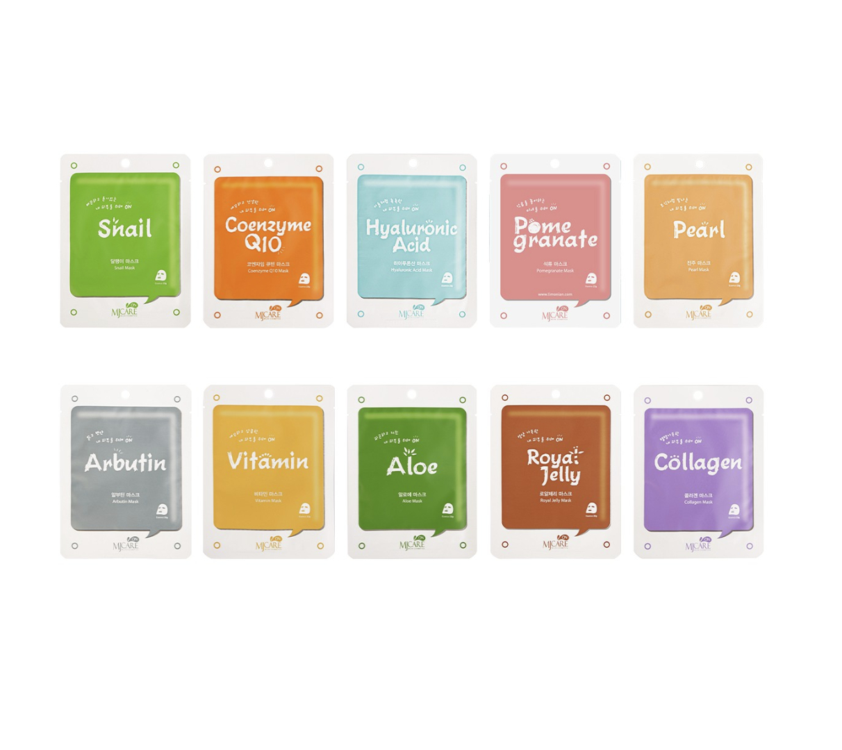 2. Mjcare 10'lu Karışık Yüz Maskesi