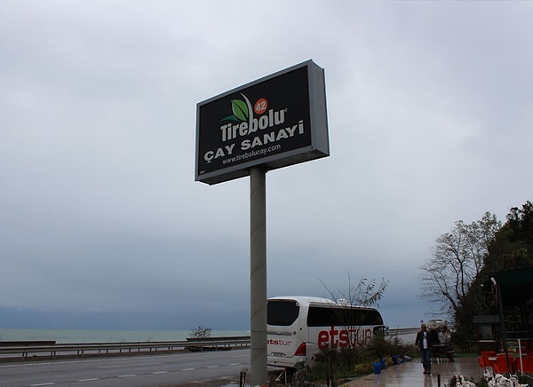 İstanbul 1. Asliye Ticaret Mahkemesi, Türkiye'nin köklü çay markalarından biri olan Tirebolu 42 hakkında konkordato kararı verdi.